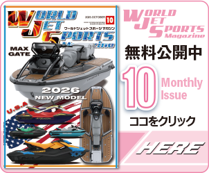 FACTORY ZERO ジェットスキー用スタンド FACTORY ZERO メンテナンススタンド シングル用 ハイタイプ