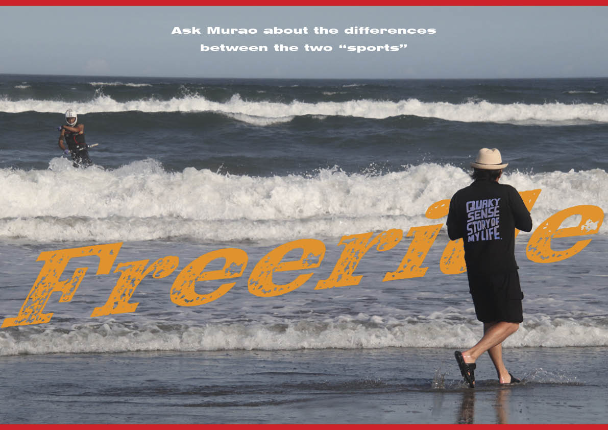 ワールドジェットスポーツマガジン「 2025年 9 月号 」】 「 ”チョット