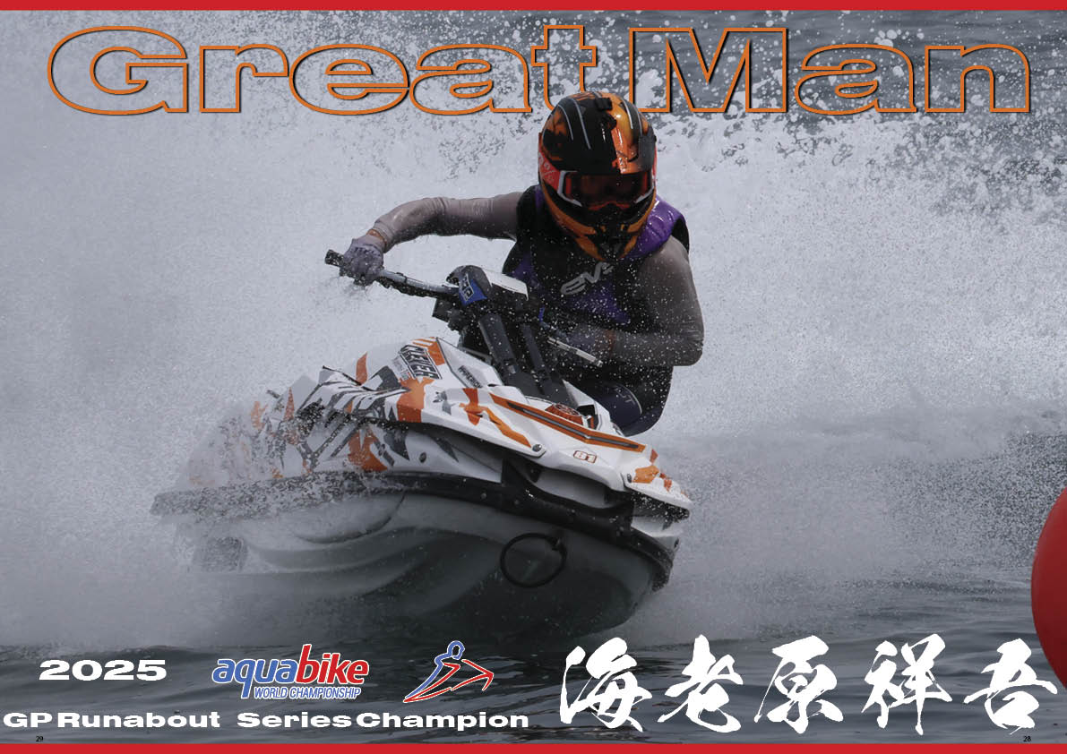 十勝スカイアース 練習着 上のみ 十勝スカイアース 練習着 上のみ 十勝 十勝スカイアース 練習着 上のみ 十勝スカイアース 練習着 上のみ 十勝