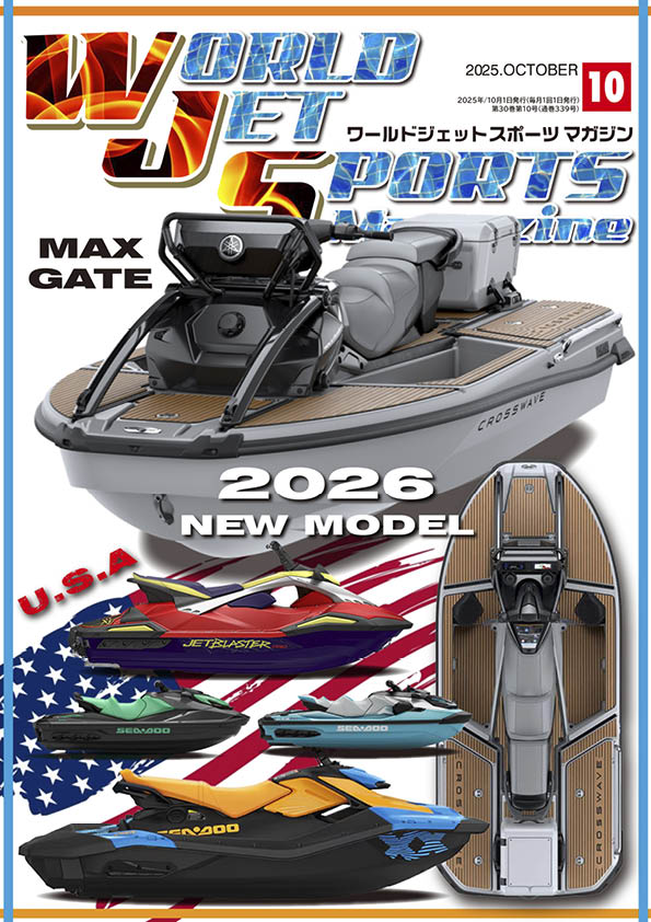 ワールドMCガイド 7冊セットホンダ ヤマハ スズキ カワサキ カワサキ