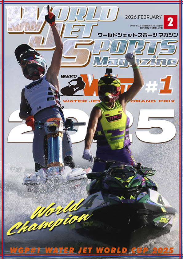 skyページ TOMIX 98723 レサ10000系(とびうお・ぎんりん)基本