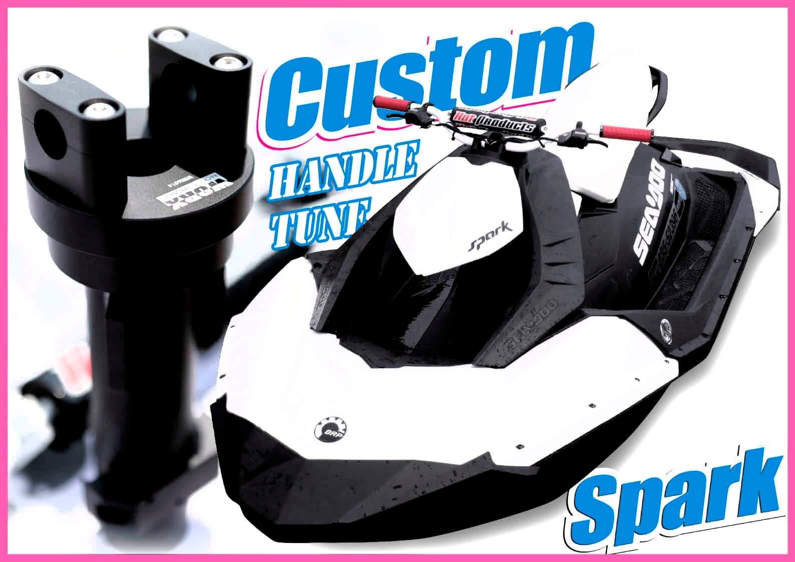 カスタムのススメ「ハンドルまわり」 ワンポイントカスタムで、あなた  