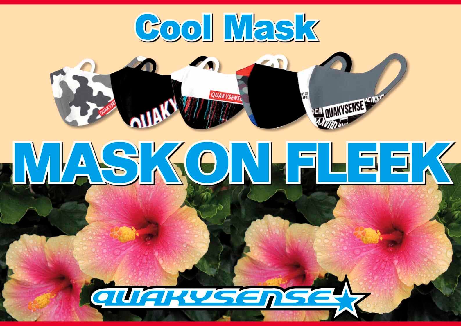 夏用のオシャレなマスクが欲しい！　涼しくて洗えるクエーキーセンスのクールマスク「MASK ON FLEEK　冷感・速乾」　ジェットスキー（水上バイク）