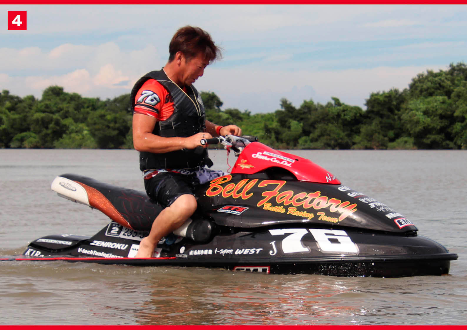 SEA-DOO 「HX」を知っていますか？ 「今さら聞けないHX」 1995年