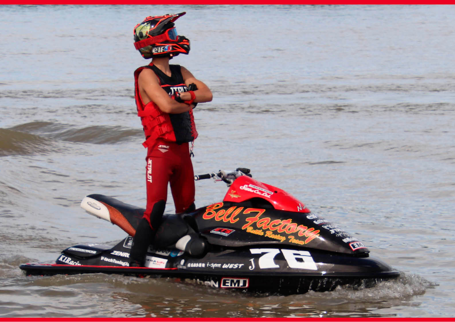 SEA-DOO 「HX」を知っていますか？ 「今さら聞けないHX」 1995年