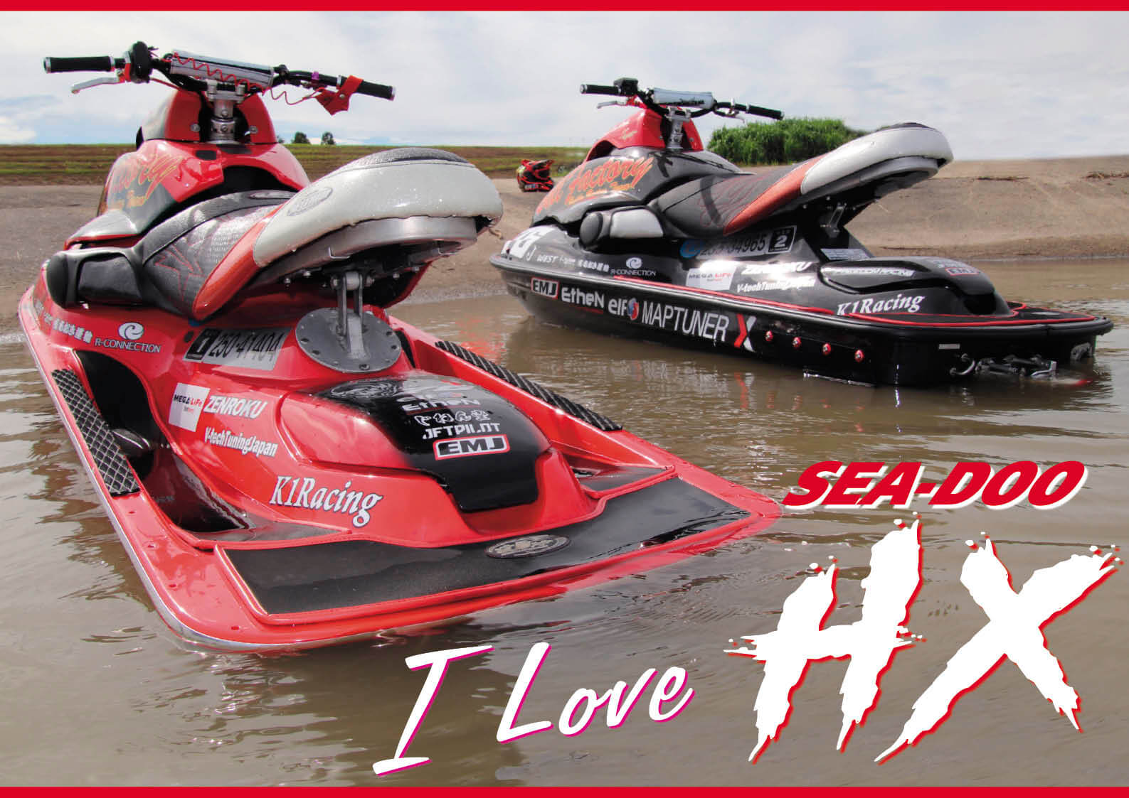 SEA-DOO 「HX」を知っていますか？ 「今さら聞けないHX」 1995年に発売 