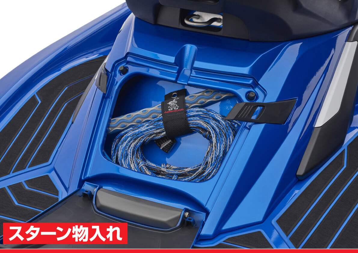 2019 ヤマハ「FX SVHO」｜ワールドジェットスポーツマガジン