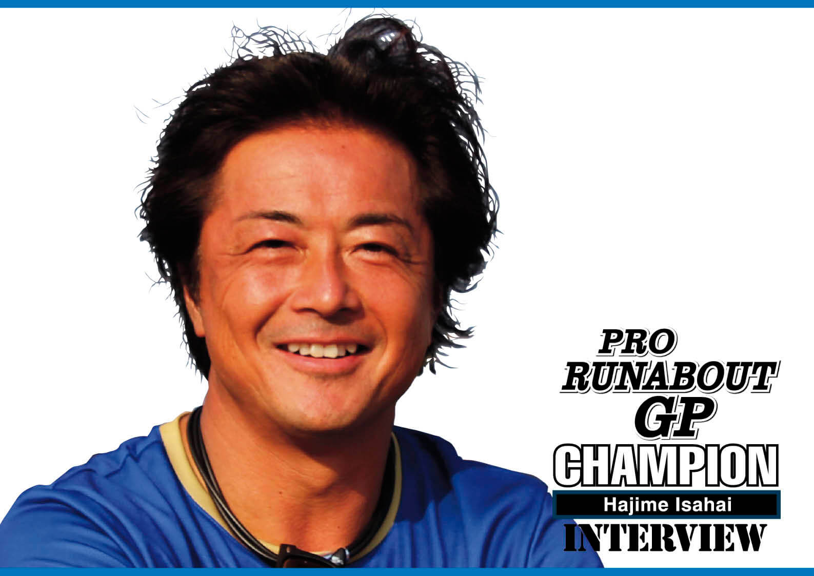 山本汰司選手、タイで行われた国際大会でタイトルを獲得！