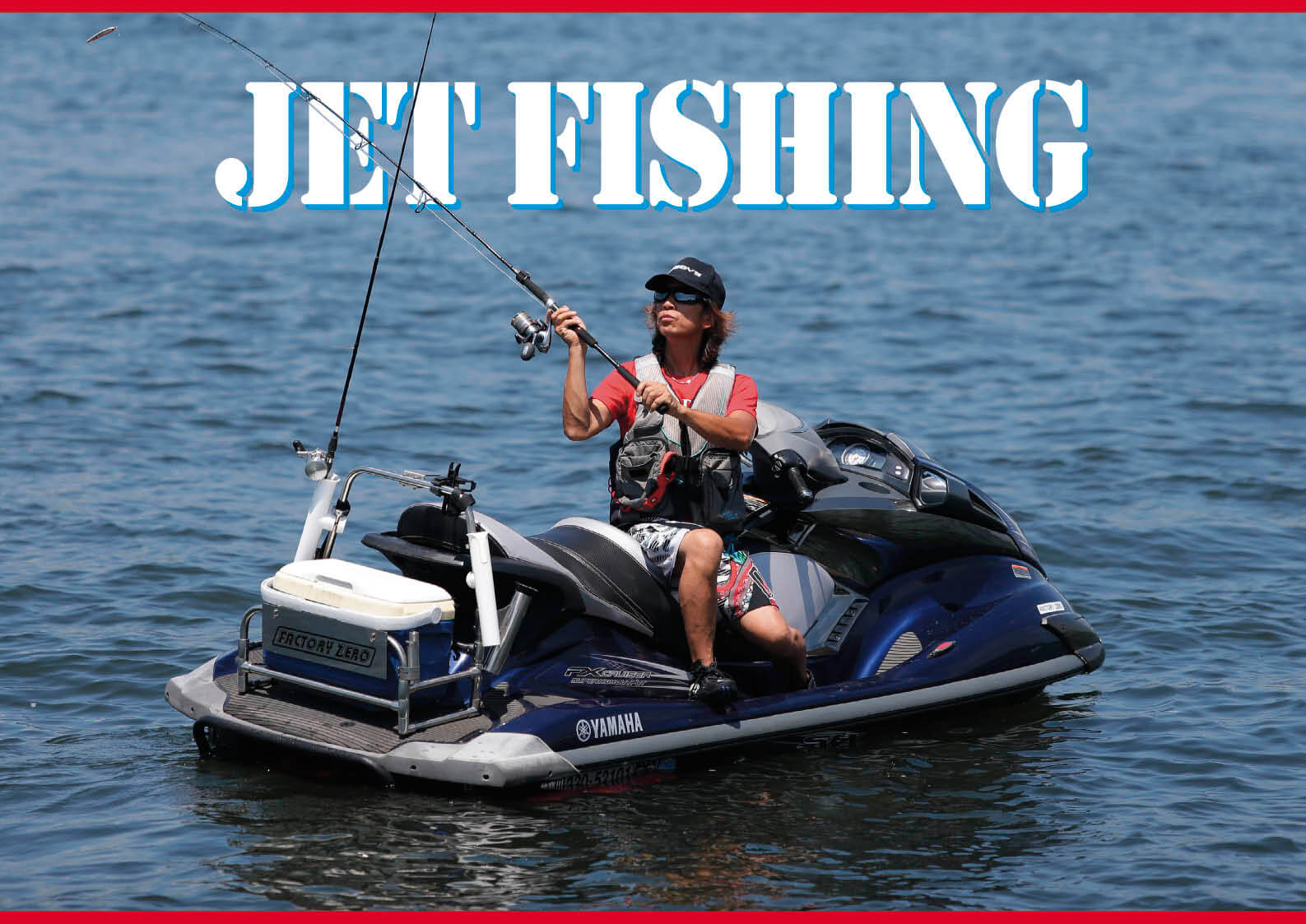 ジェットフィッシング　超簡単に取り付けられる！「釣り師」の必需品　ジェットスキー（水上バイク）