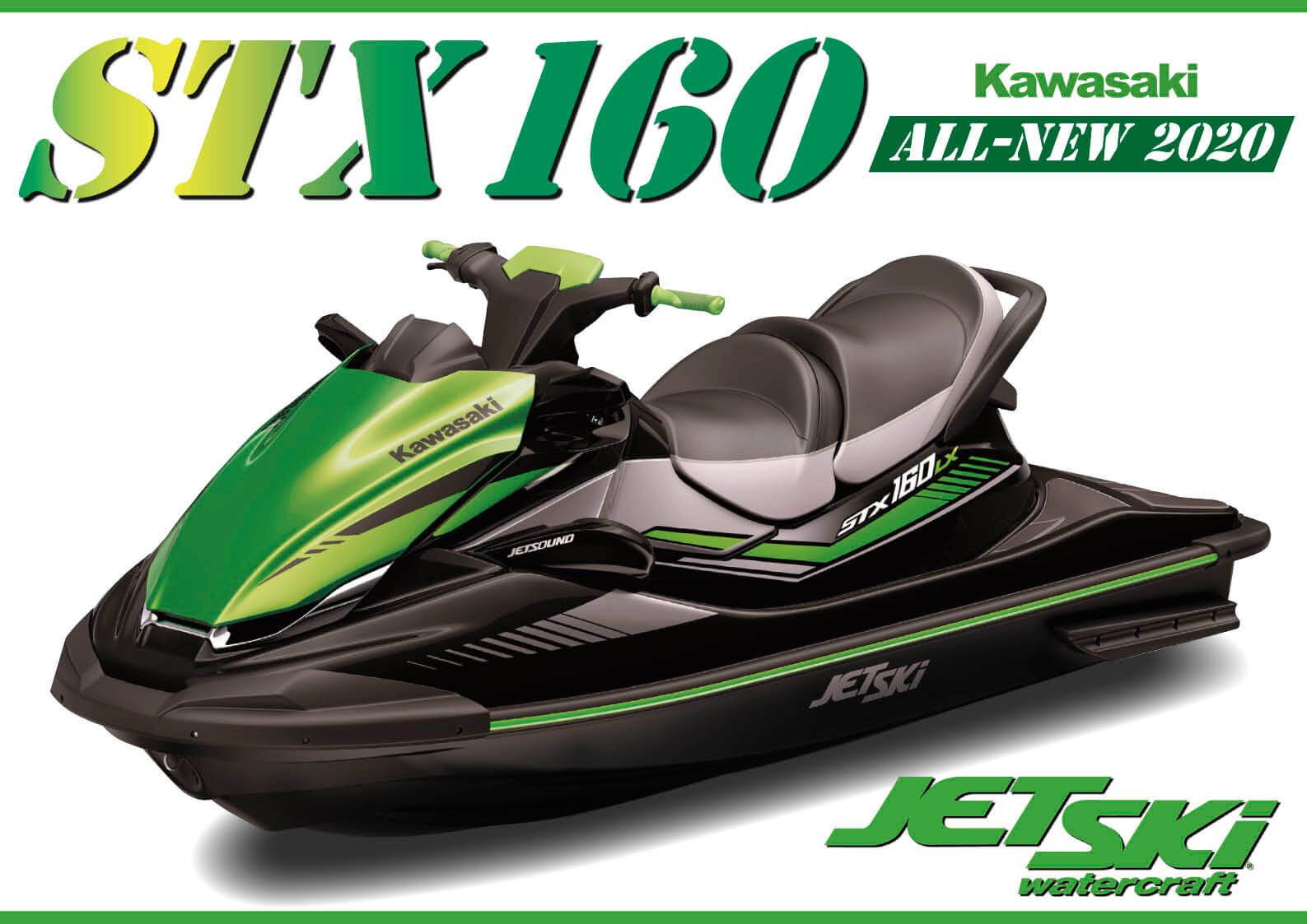 カワサキ「STX 160」　ジェットスキーニューモデル　よく分かる「STX 160」　　（水上バイク）