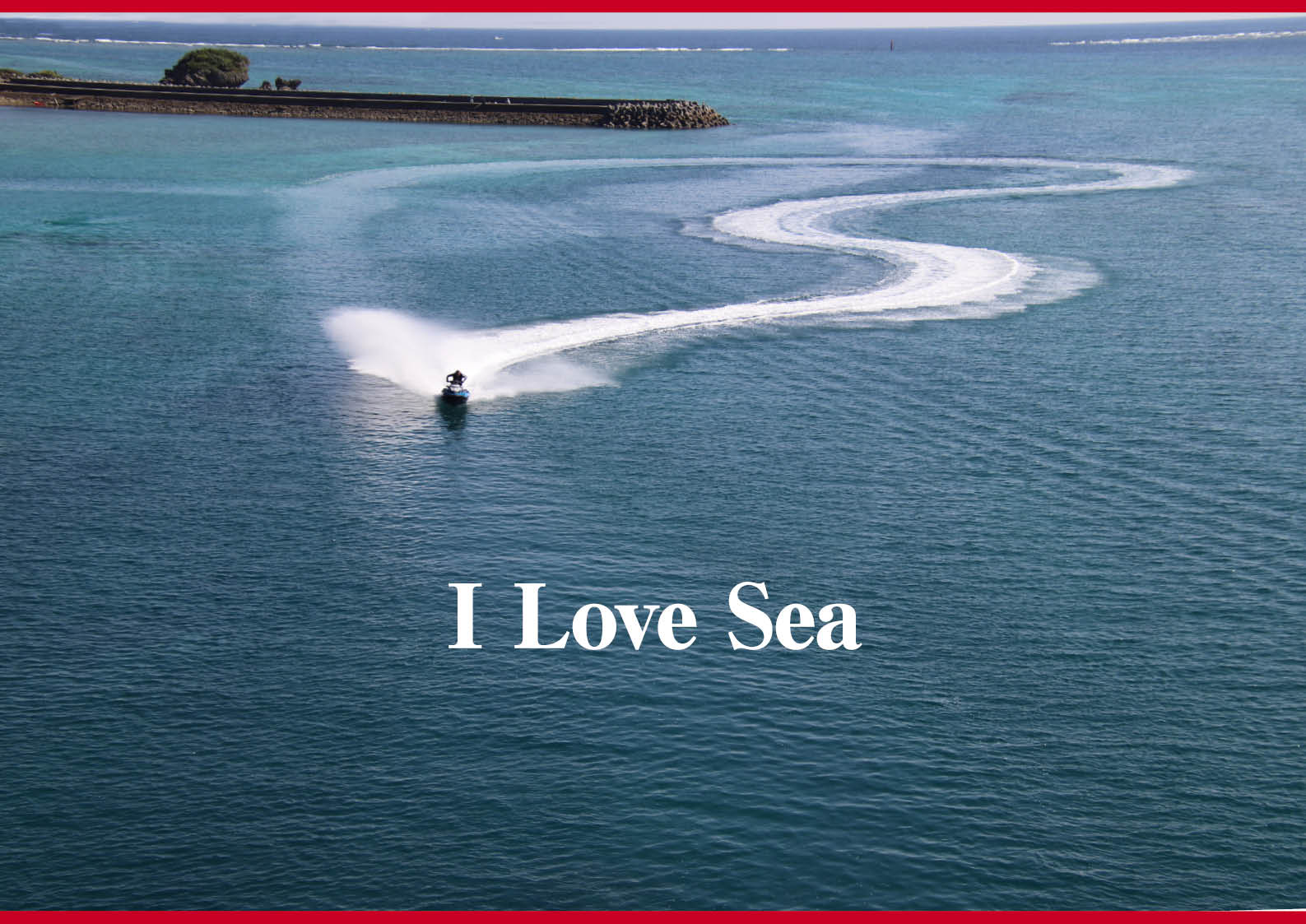 危ない 千葉県 富津で 水上バイクが衝突事故 ジェットはマスコミの格好のターゲット 只今 ジェットの緊急事態 ジェットスキー ワールドジェットスポーツマガジン