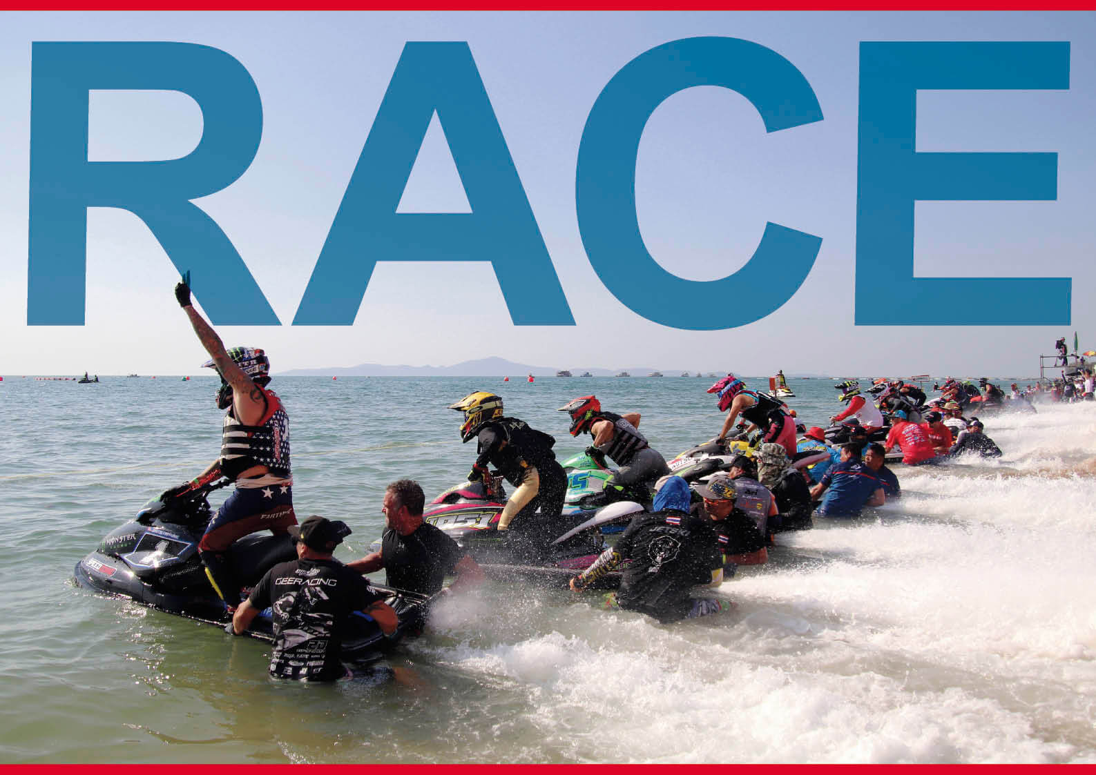 国際レース Jetski World Cup Jetski World Series 21 の開催日程が 再度 変更になりました ジェットスキー 水上バイク ワールドジェットスポーツマガジン