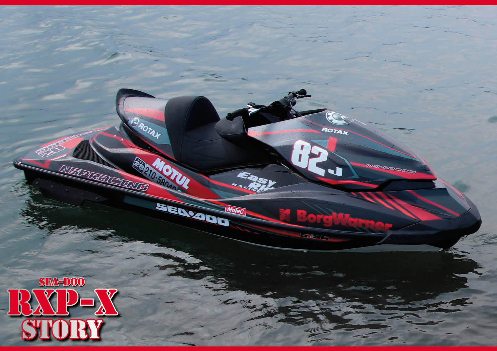 SEA-DOO RXP-Xの強さの秘密を検証する ジェットスキー（水上