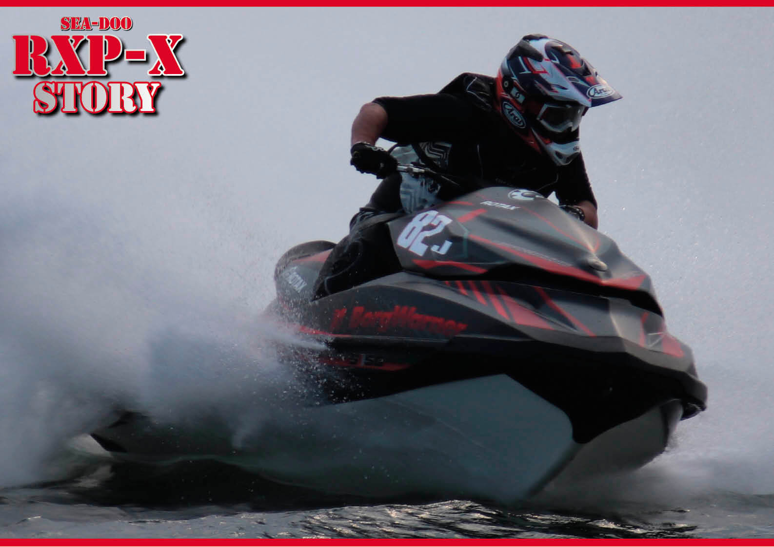 SEA-DOO RXP-Xの強さの秘密を検証する ジェットスキー（水上