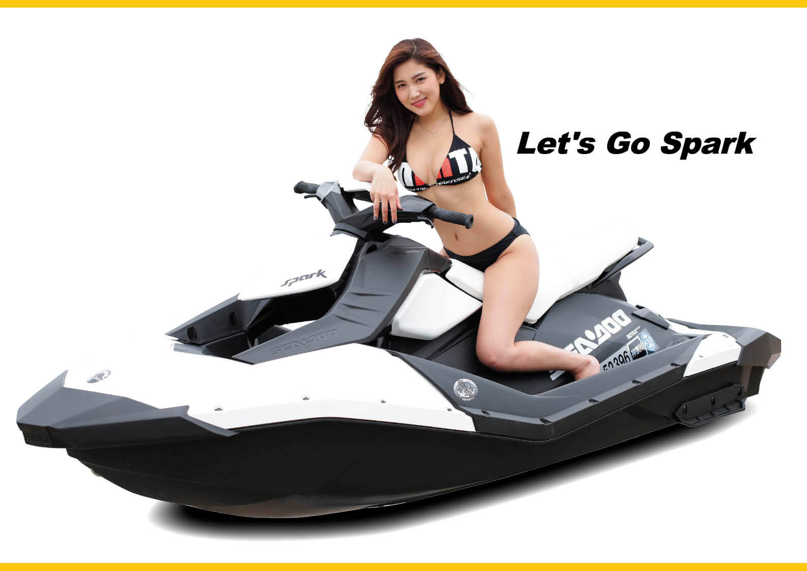 シードゥ spark 2015年モデル 船舶検査証 書類のみ SEADOO シードゥー SEA-DOO スパーク シードゥ spark 2015年モデル 船舶検査証 書類のみ SEADOO
