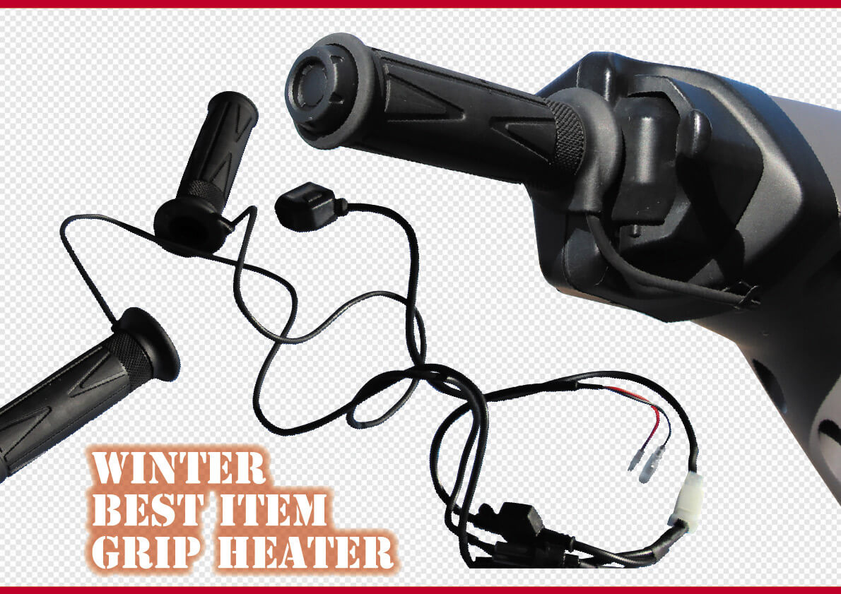 C3 クーラントハンドル ☆ヒートハンドル グリップヒーター スノー