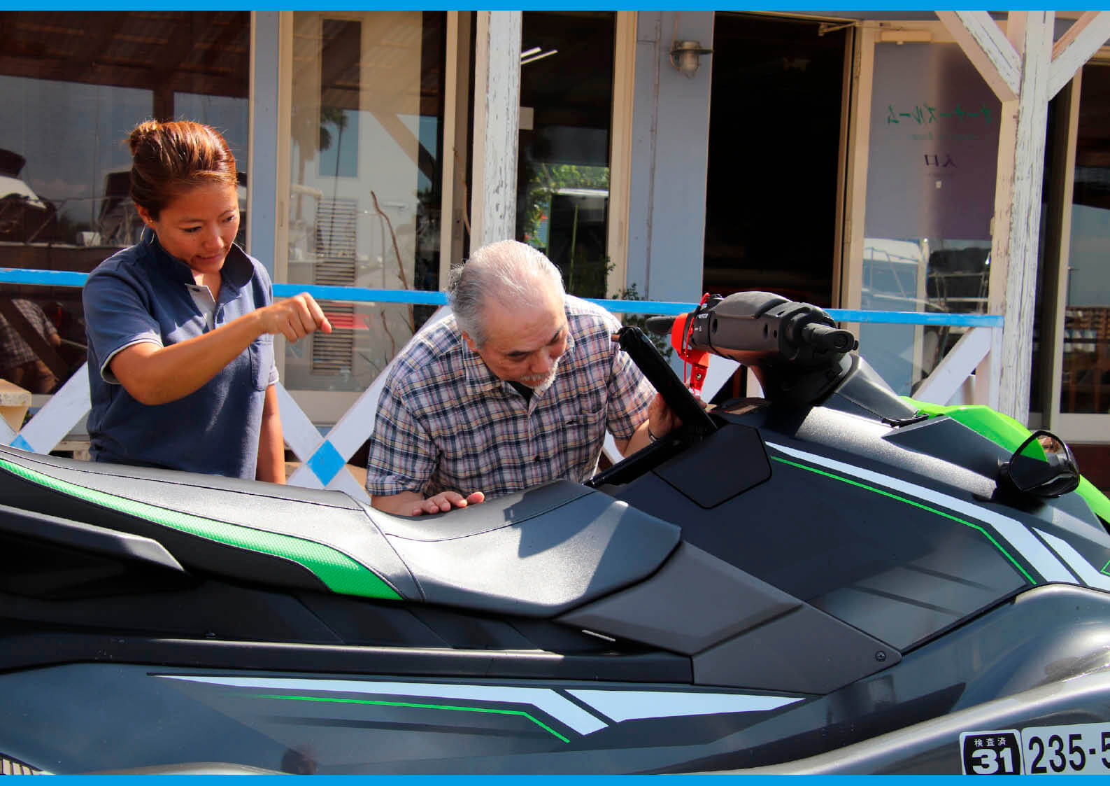 水上バイク！ジェット！シードゥ！実働！点検整備済み！検査ロング！