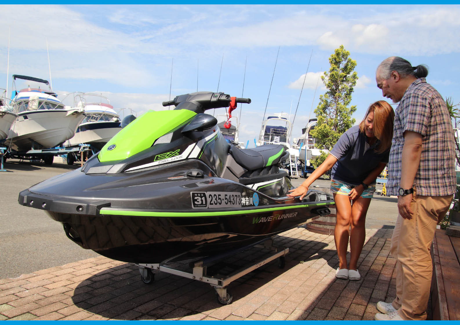 ジェットスキー（水上バイク）の免許を取ってみた 体験記 3（3/3