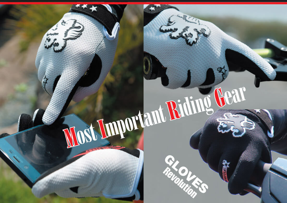 グローブ革命 ジェットスキー（水上バイク）｜ワールドジェット